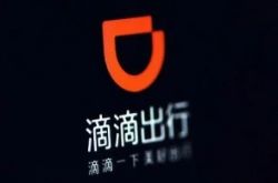 [3分钟科普下]石家庄总公司客服电话_哔哩哔哩-3